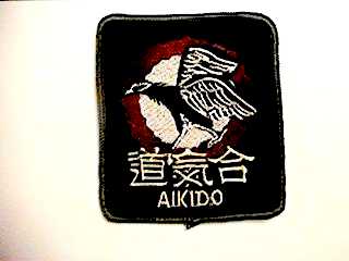 Aikido Yoshinkan Chudokai Crests